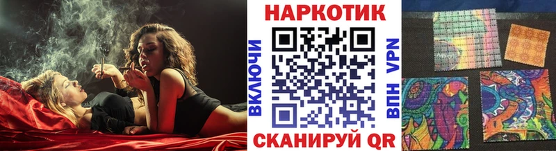 Где купить Новая Ляля Cocaine  APVP  Канабис  Мефедрон 