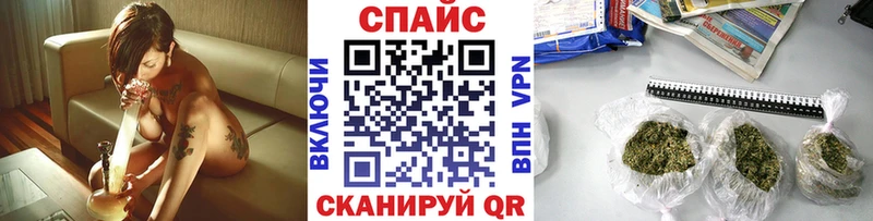 blacksprut ONION Новая Ляля БУТИРАТ бутандиол магазин наркотиков