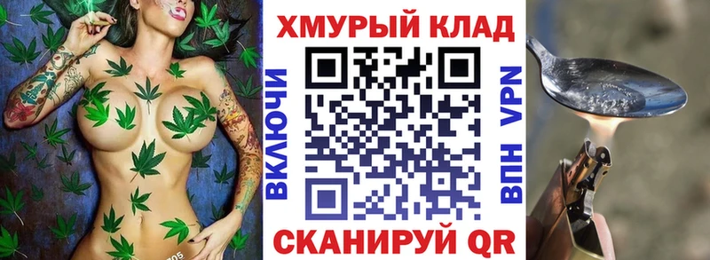 наркота  Новая Ляля  Героин белый 