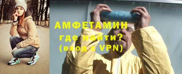 мдма Сясьстрой