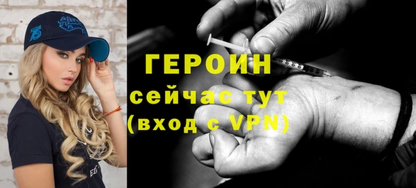 бутик Тайга