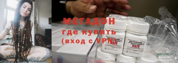 apvp Балабаново