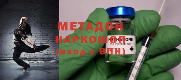 дмт Белоозёрский