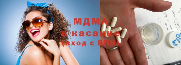 СК Балахна