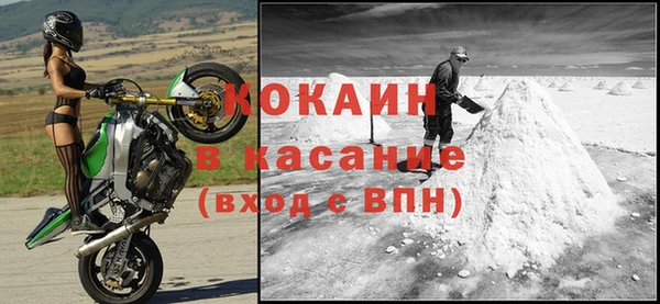 мдма Сясьстрой