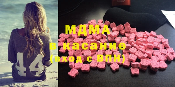 стаф Баксан