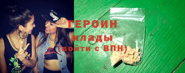 дмт Белоозёрский