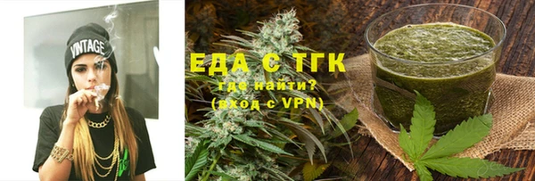 СК Балахна