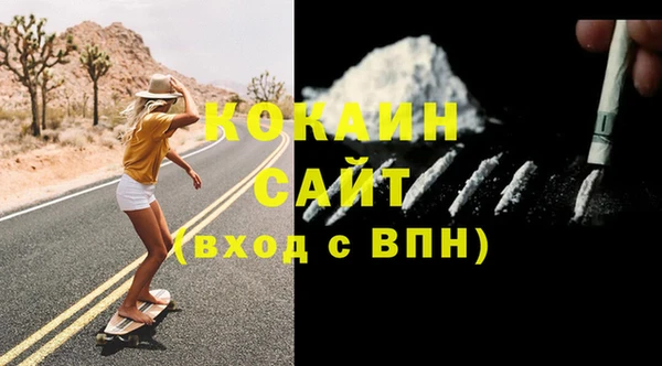 apvp Балабаново
