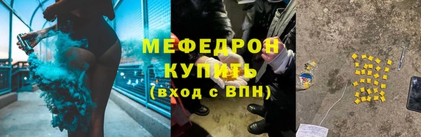 бутик Тайга