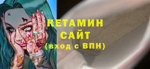 apvp Балабаново