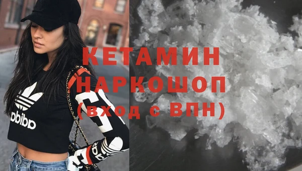 apvp Балабаново