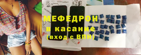 СК Балахна