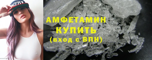 дмт Белоозёрский