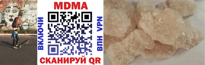 хочу   blacksprut вход  МДМА молли  Новая Ляля 