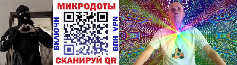 Псилоцибиновые грибы MAGIC MUSHROOMS это как зайти Новая Ляля продажа наркотиков MEGA tor