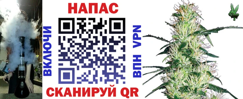 цена наркотик  Новая Ляля  Марихуана AK-47 